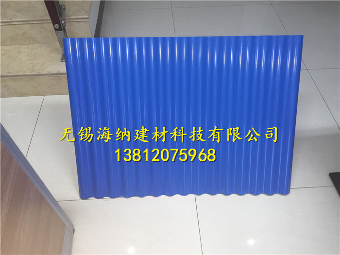 塑鋼瓦生產(chǎn)廠家